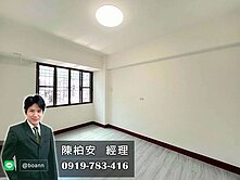 新市溫馨大3房電梯華廈(專)～★住商小陳★
