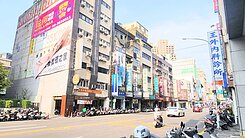 新竹東門圓環旁 整層大華廈 投資自用皆宜收租中