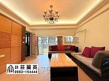莊家🌾  北屯昌平商圈 柳陽西街三房全新整理美寓