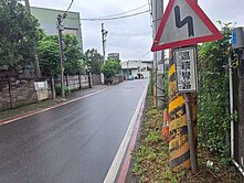 楊梅幼獅工業用地