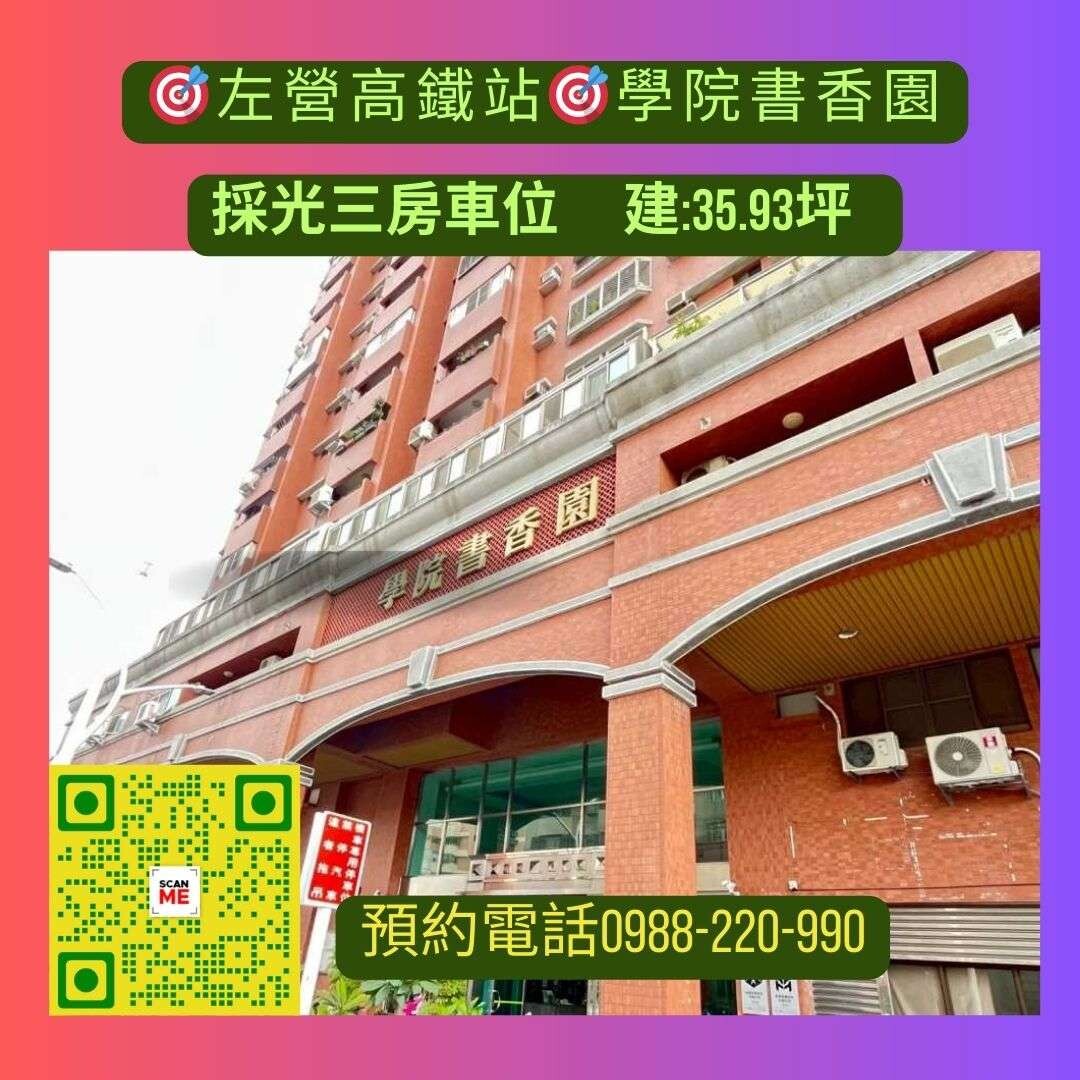 封面圖