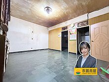 house cover