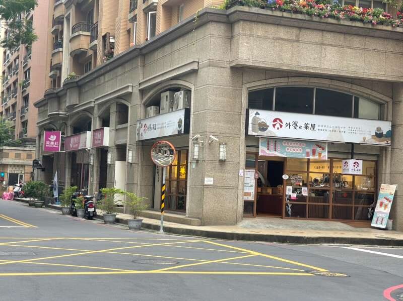 封面圖