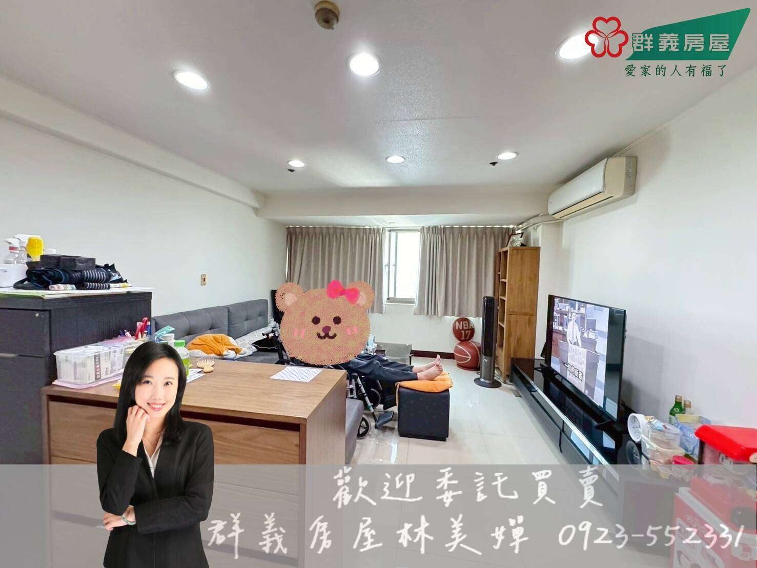 封面圖