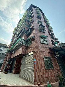house cover