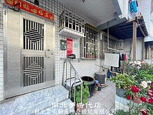 house cover