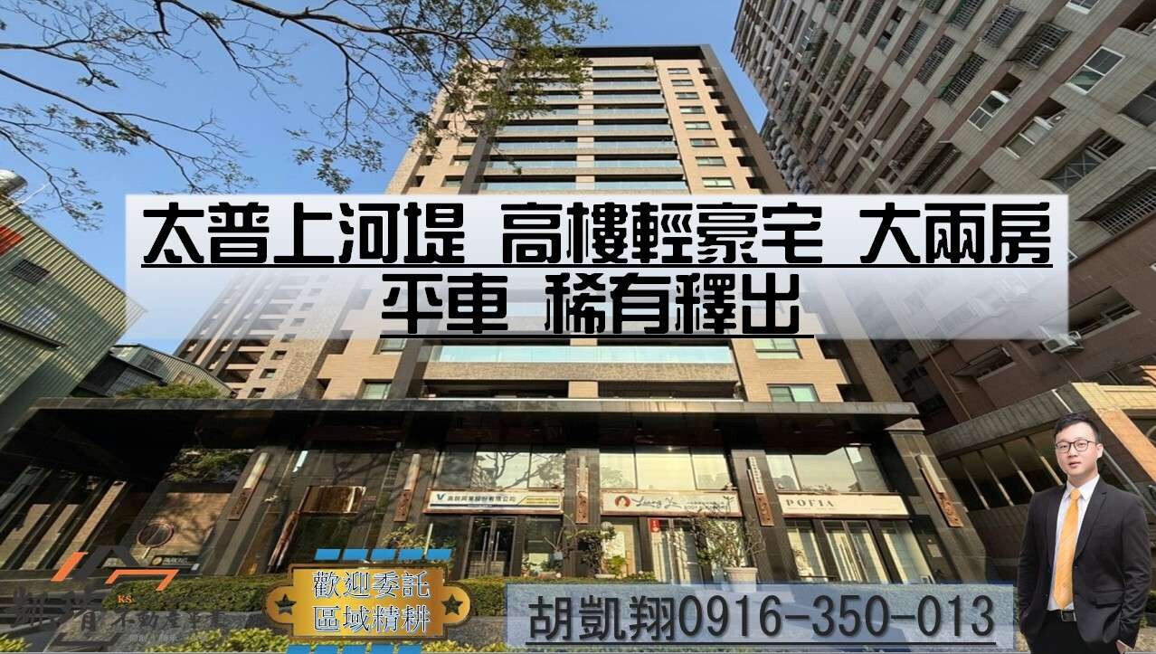 封面圖