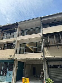 樂福專任｜美術館全新透店