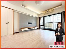 【高鐵】太普新光線上三房車位◆綵靜