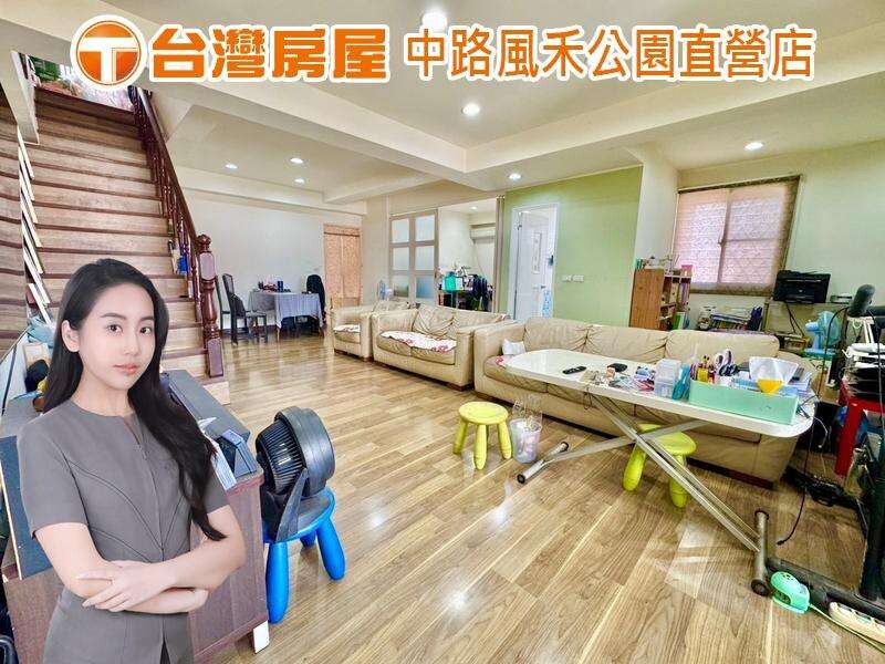 封面圖