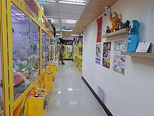 52 松江德惠低總價收租一樓店辦