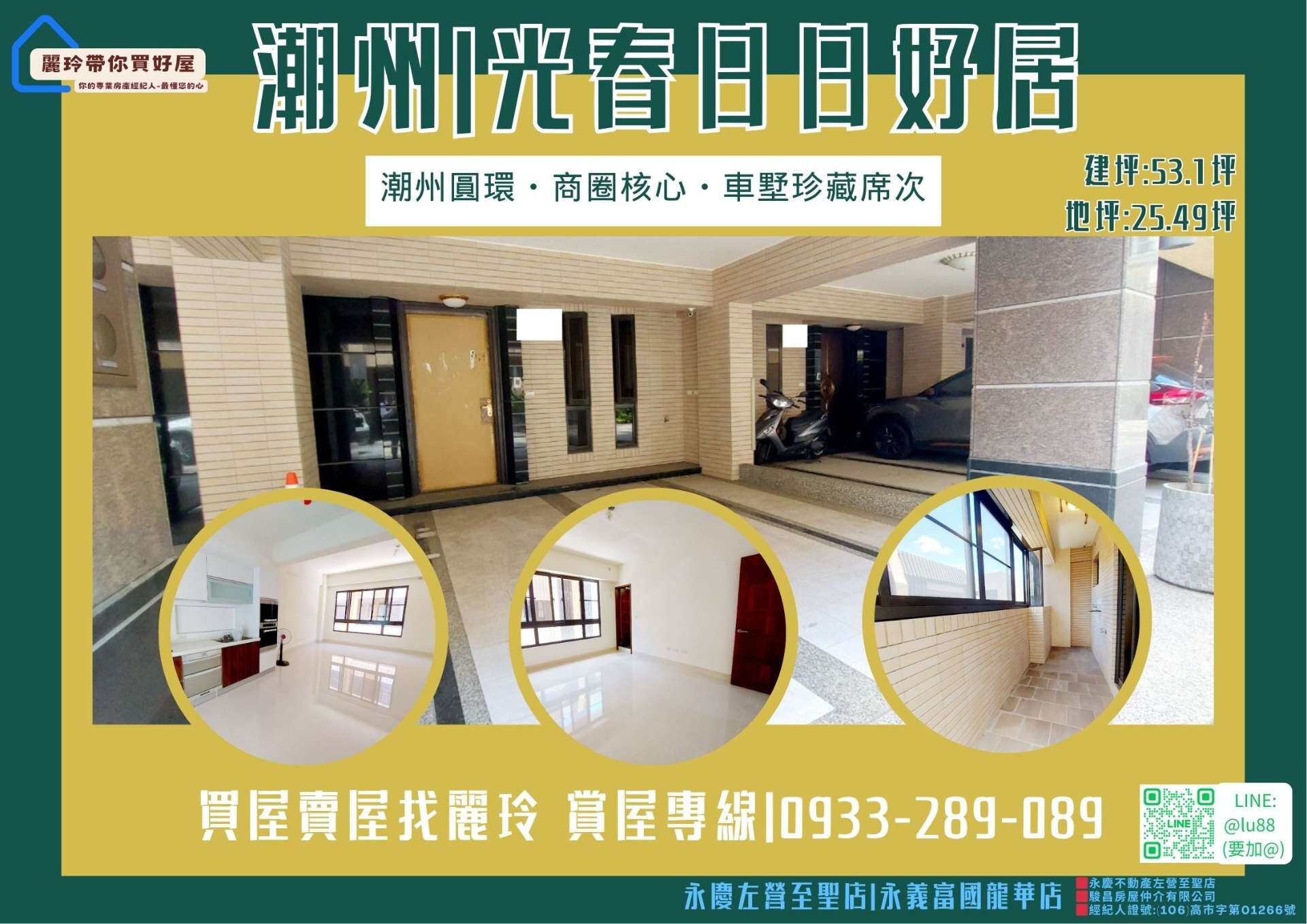 封面圖