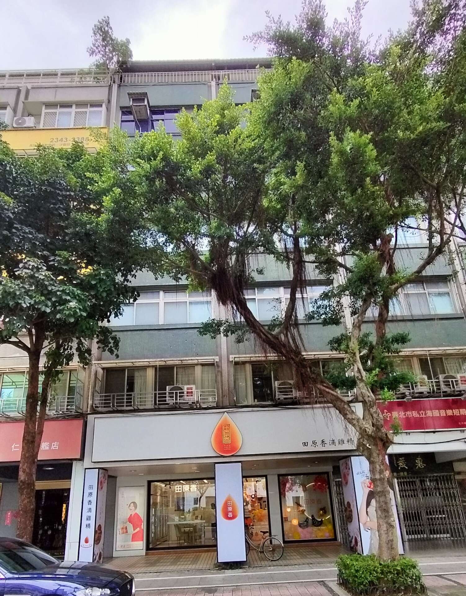 封面圖