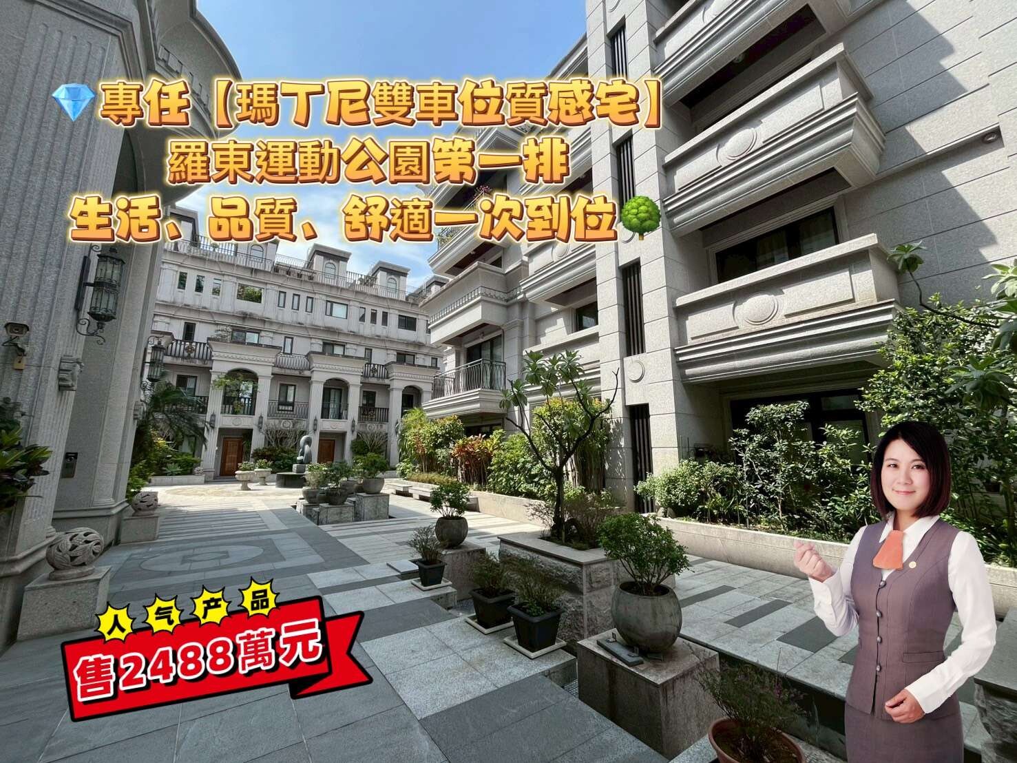 封面圖
