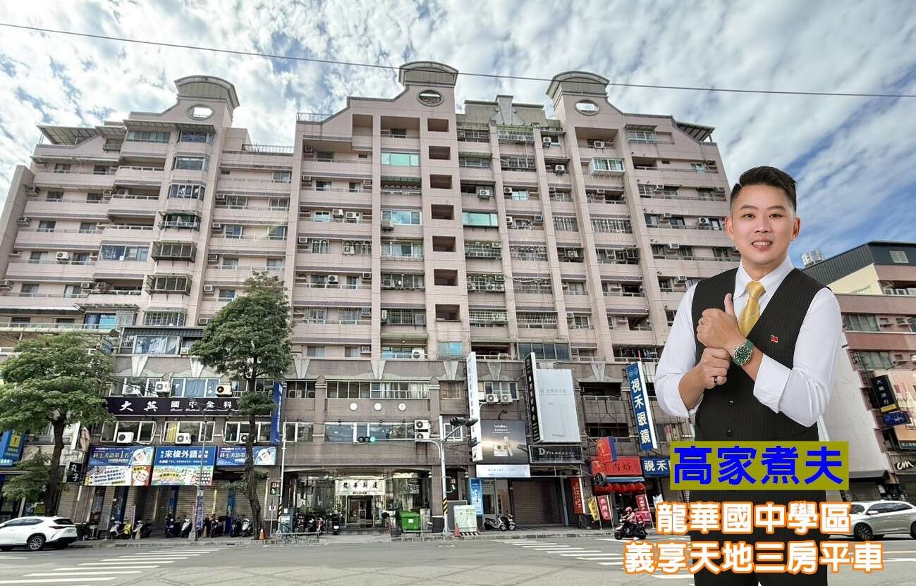 封面圖