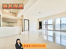 house cover