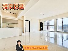五期七期文心森林公園優質機能全新未住