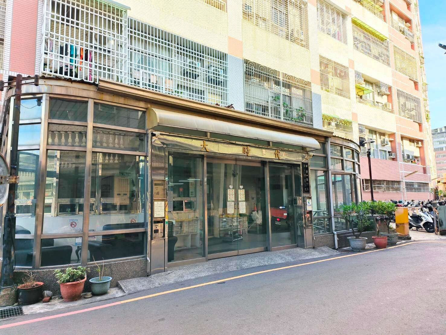 封面圖
