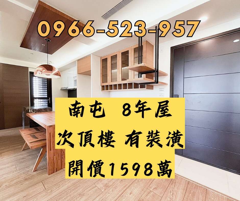 封面圖