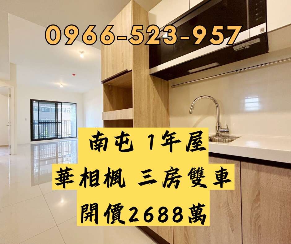 封面圖