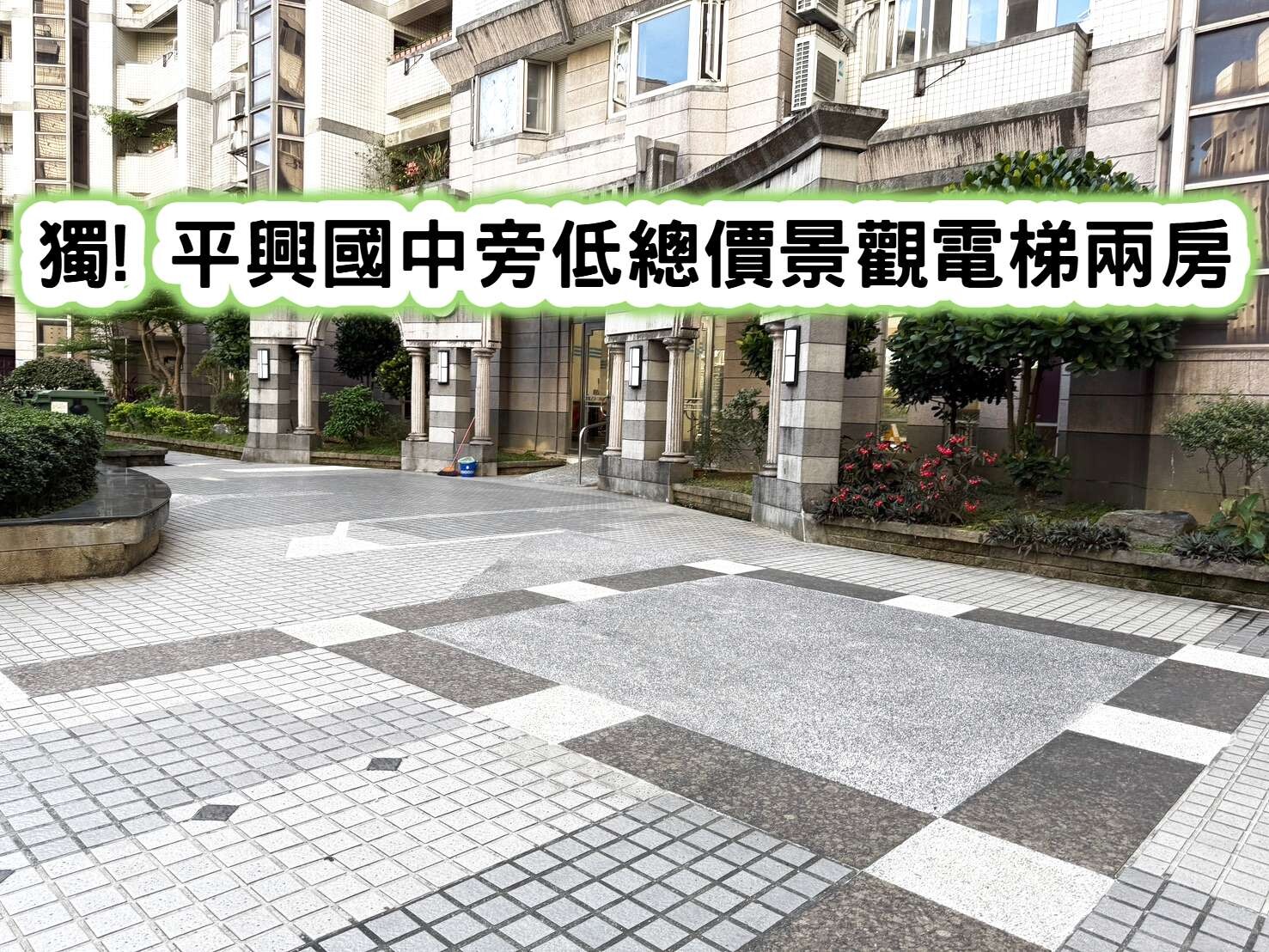 封面圖