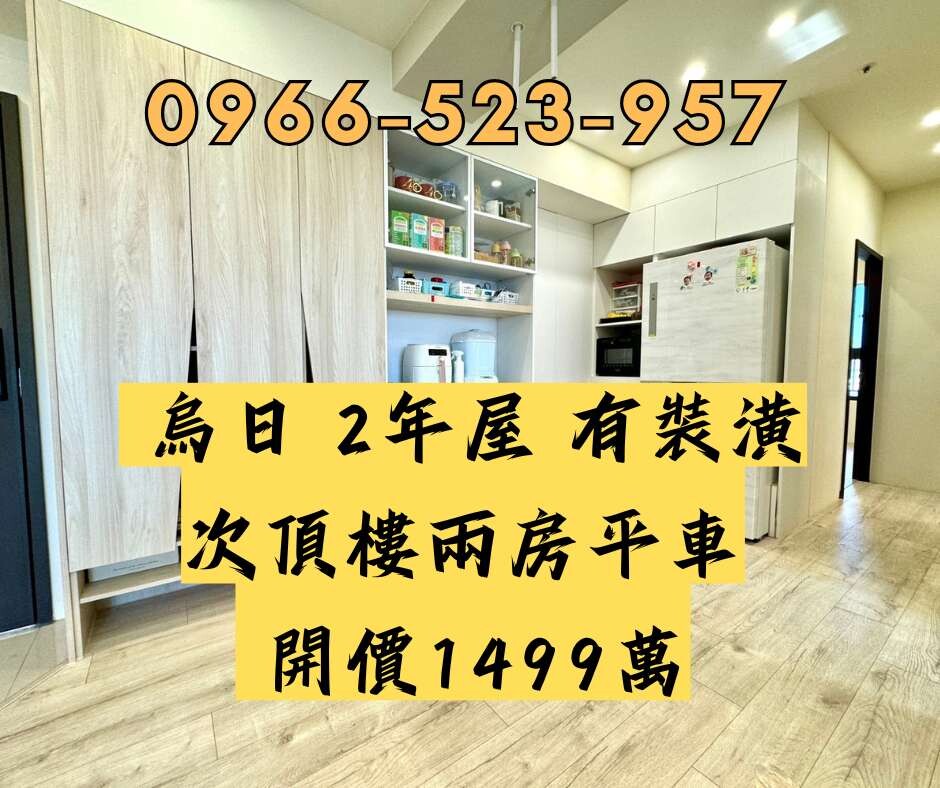 封面圖