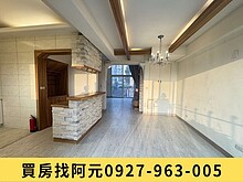 🔥阿元獨家🔥山莊渡假景觀上疊別墅