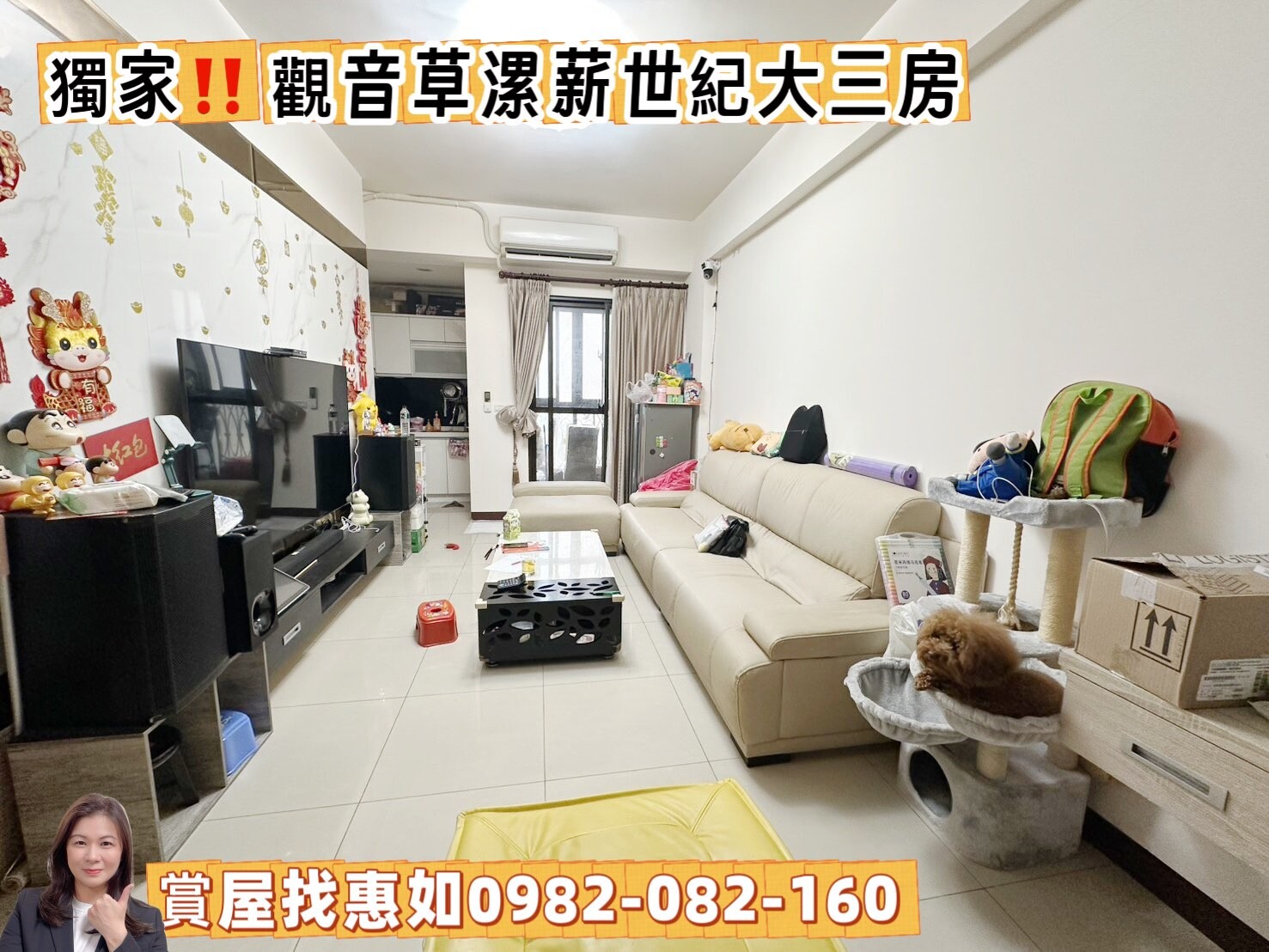 封面圖