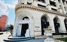house cover
