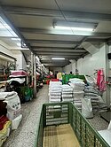 太平產業園區旁臨8米路三照廠住