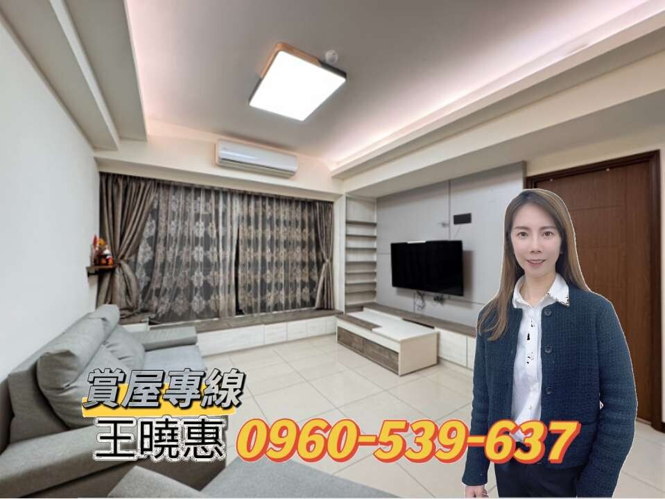 封面圖