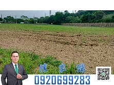 ✨阿濡推薦✨大溪交流道方正美田