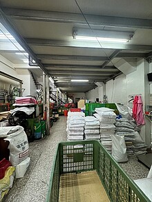 太平產業園區旁臨8米路三照丁種廠住