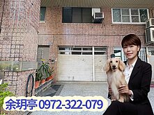 小玥-挑戰最低單坪入手凹子底商圈金店住