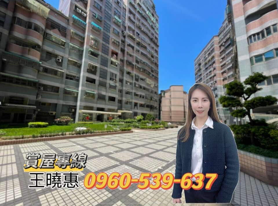 封面圖