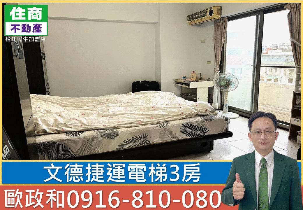 封面圖
