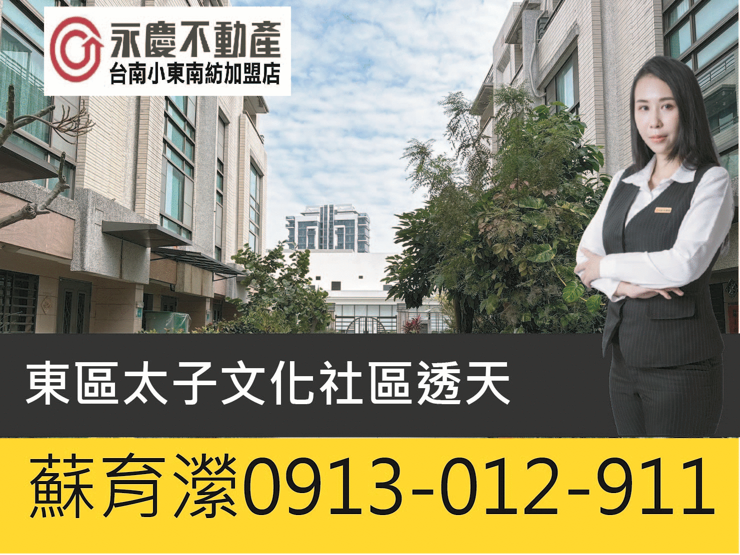 封面圖