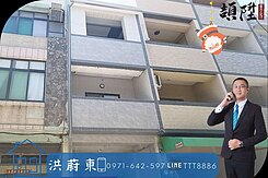 阿東嚴選｜大樓價買文化中心整新車庫透天