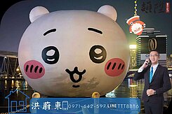 阿東嚴選｜全新裝潢★美兩房可停休旅車			 	