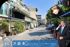 阿東嚴選｜公園首排│車庫透天			 			