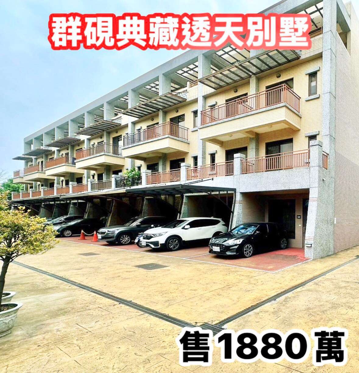 封面圖