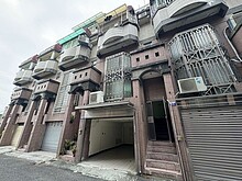 降百萬🏠大雅區昌平路低總價透天宅
