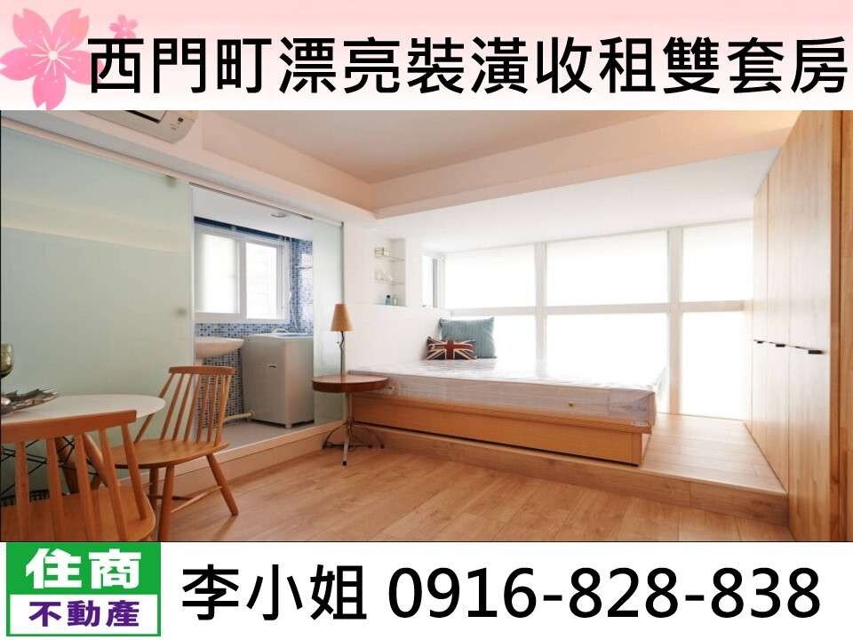 封面圖