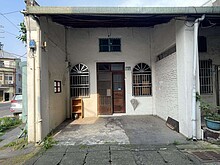 house cover