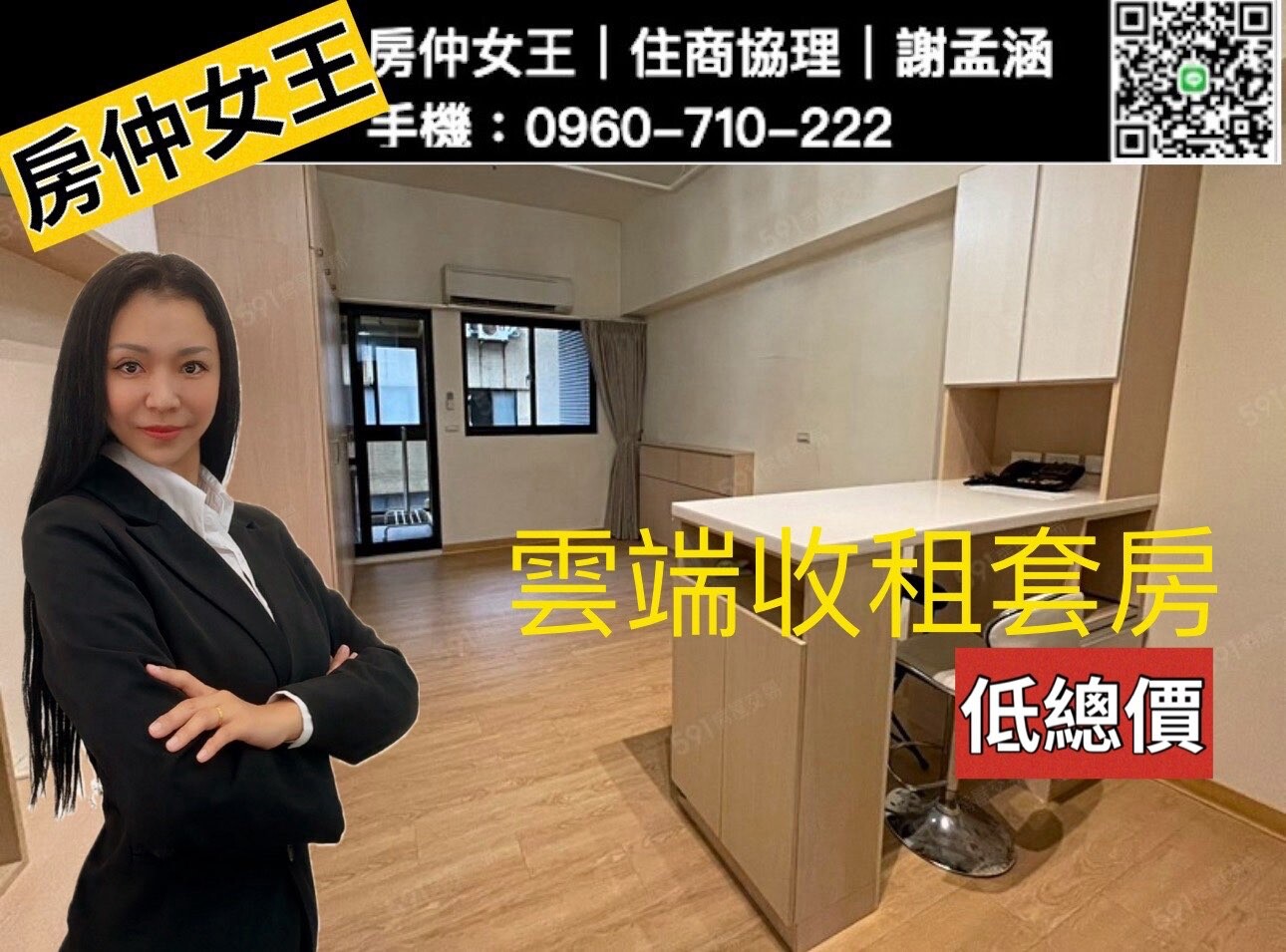 封面圖