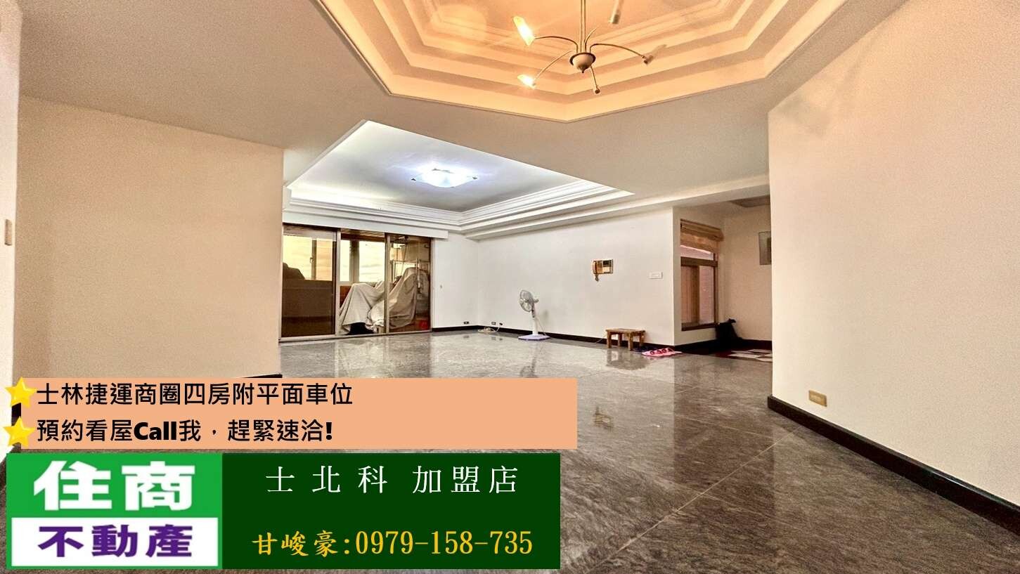 封面圖