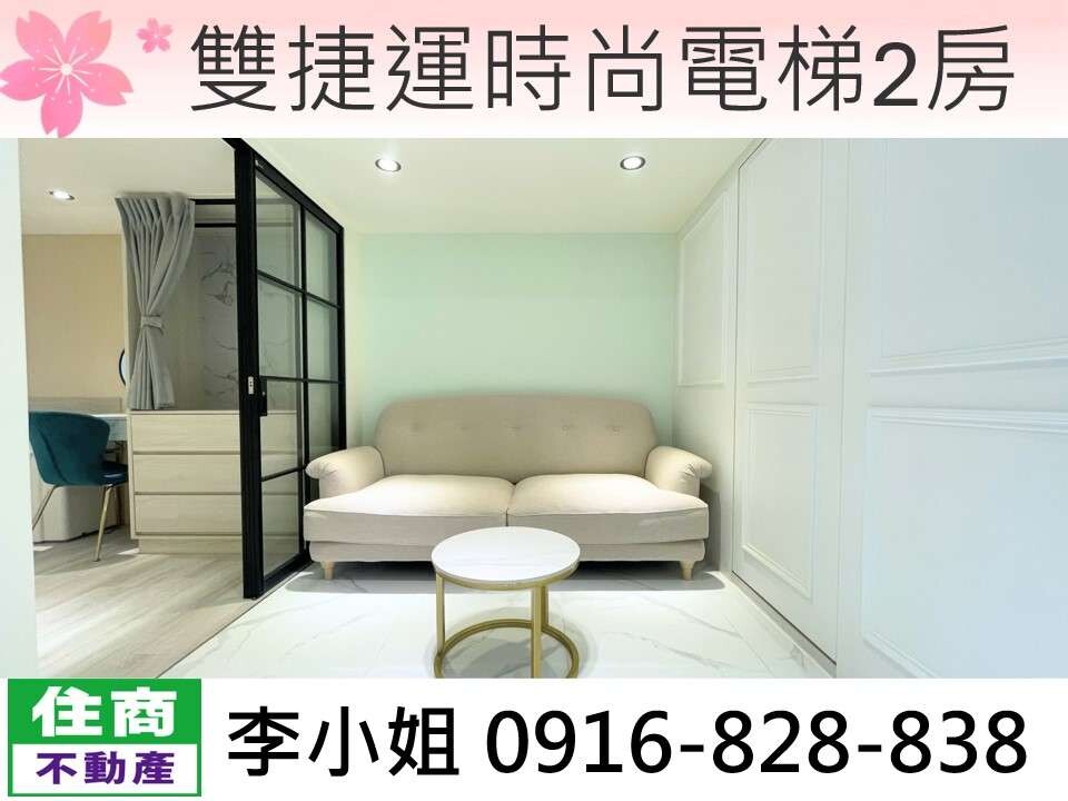 封面圖