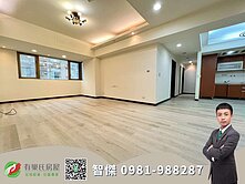 🧸近內壢火車站【自立國宅】美三房車