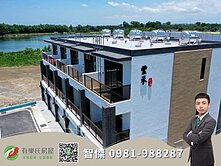 🧸觀音近66全新落成豐禾別墅