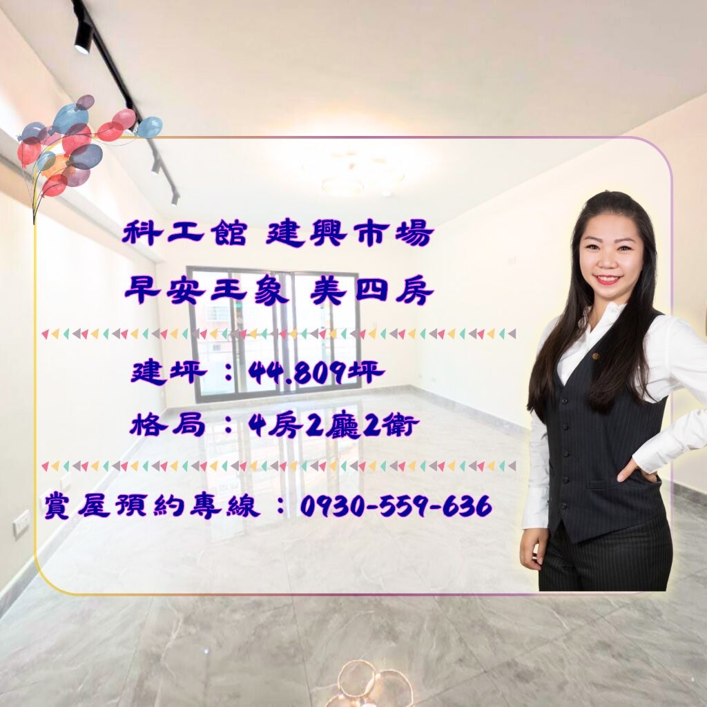 封面圖